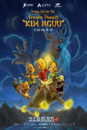 Legend Of The Golden Buffalo (2025)