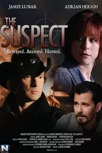The Suspect (2006)