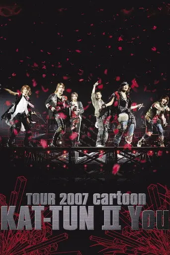 TOUR 2007 cartoon KAT-TUN Ⅱ You (2007)