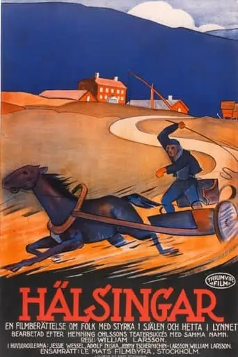Halsingar (1923)