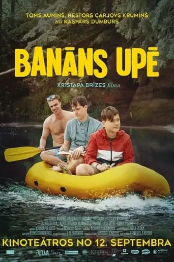 Banana Boat (2024)
