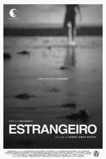 Estrangeiro (2018)