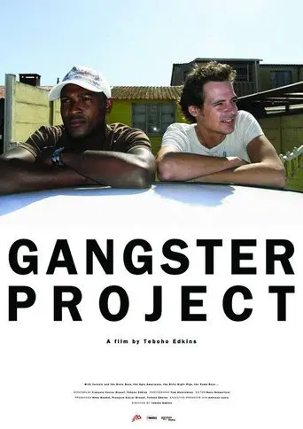 Gangster Project (2011)
