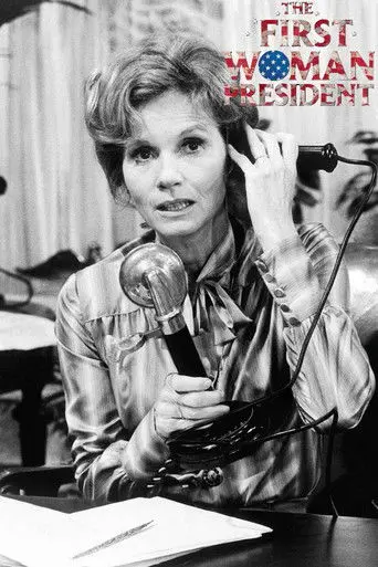 The First Woman President (1974)