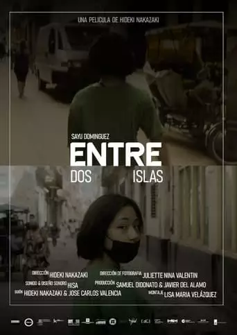Between Two Islands (2023)