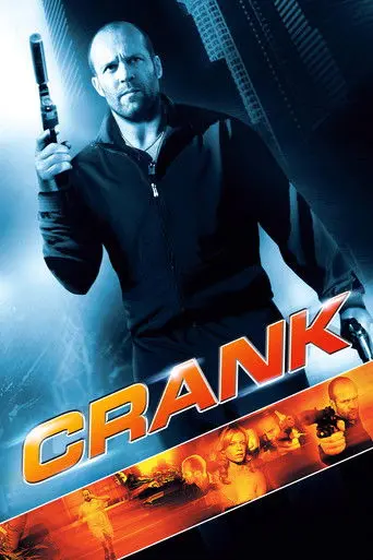 Crank (2006)