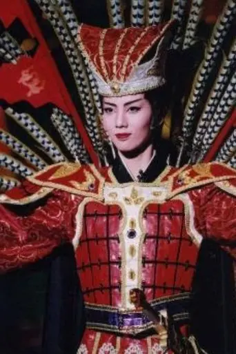 Flaming Love -Fu Chai, the king of Wu- (Shinjin Kouen) (2002)