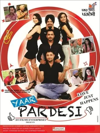 Yaar Pardesi (2012)