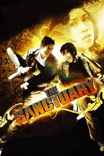 The Sanctuary (2009)