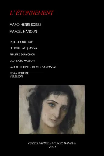 L'étonnement (2004)