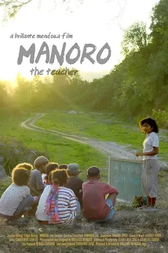 Manoro (2006)
