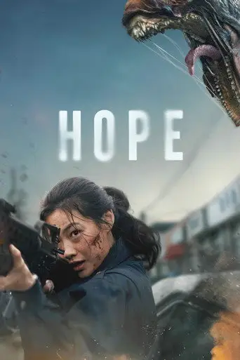 Hope (2026)