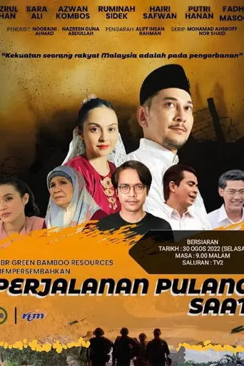 Perjalanan Pulang Saat (2022)