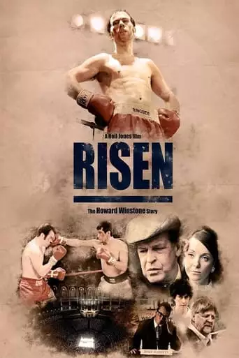 Risen (2010)