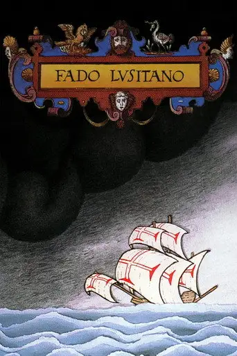 Fado Lusitano (1995)