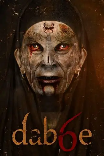Dabbe 6: The Return (2015)