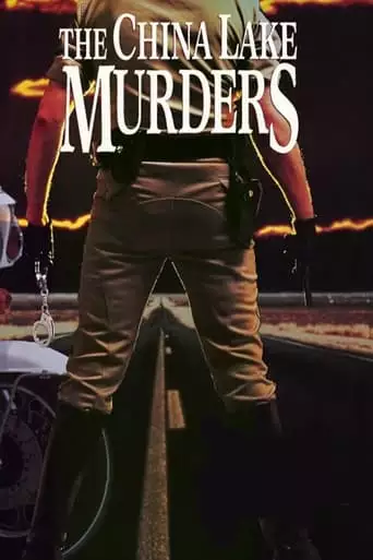The China Lake Murders (1990)