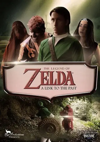 The Legend of Zelda: A Link to the Past (2020)