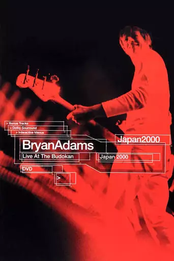 Bryan Adams: Live At The Budokan (2003)