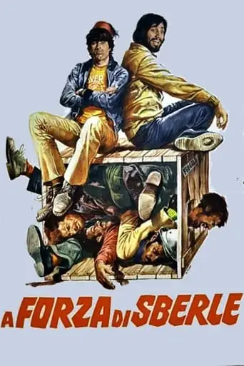 Trouble in Istamboel (1974)