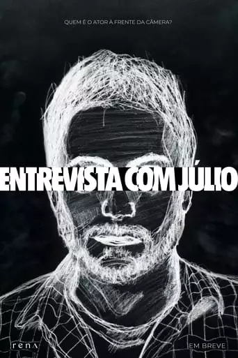 Interview With Julio (2023)