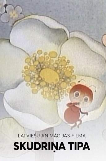 Tipa the Ant (1976)