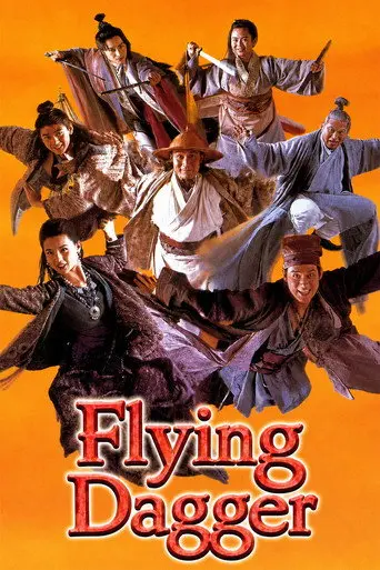 Flying Dagger (1993)