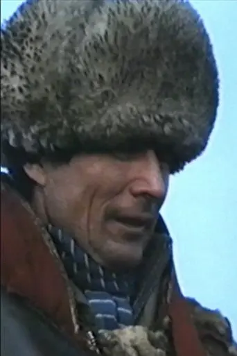 Vaši eatnamat (1994)