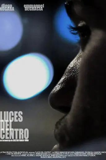 Center Lights (2013)