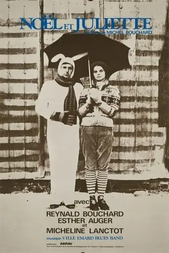 Noel Et Juliette (1973)