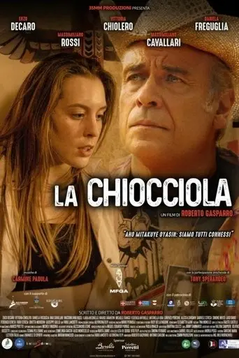 La Chiocciola (2023)