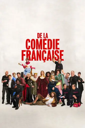 Comédie-Française (2026)