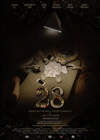 28 (2019)
