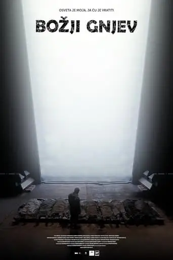 The Wrath of God (2025)