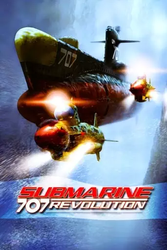 Submarine 707R (2006)