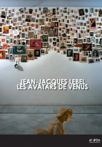Les Avatars de Vénus (2007)