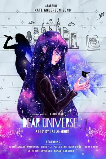 Dear Universe (2025)