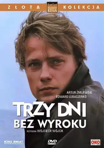 3 dni bez wyroku (1991)