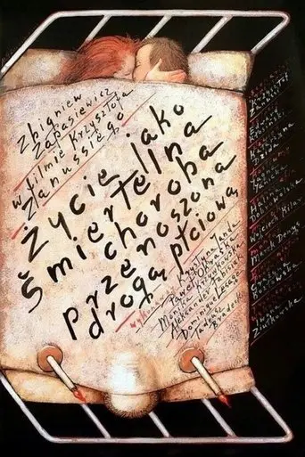 Life as a Fatal Sexually Transmitted Disease (2000)