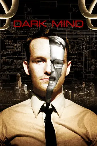 Dark Mind (2006)
