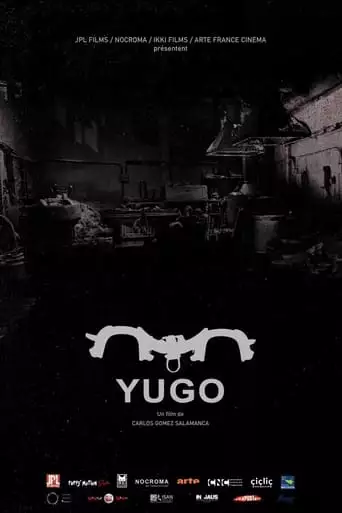 Yugo (2022)
