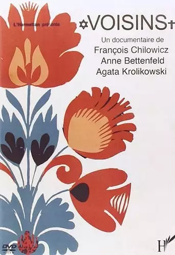 Voisins (2003)