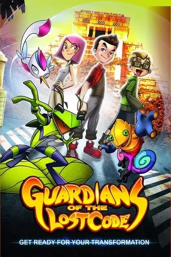 Guardians of the Lost Code (2010)