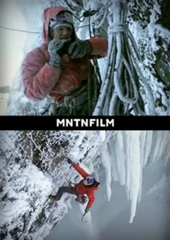 The Frozen Titans (2014)