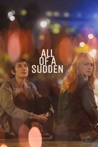 All of a Sudden (2026)