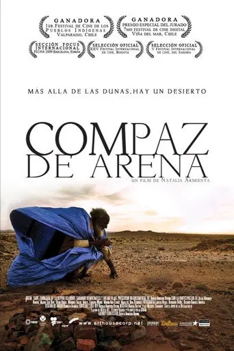 Sand compass (2007)