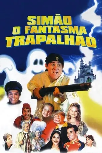 Simão, o Fantasma Trapalhão (1998)