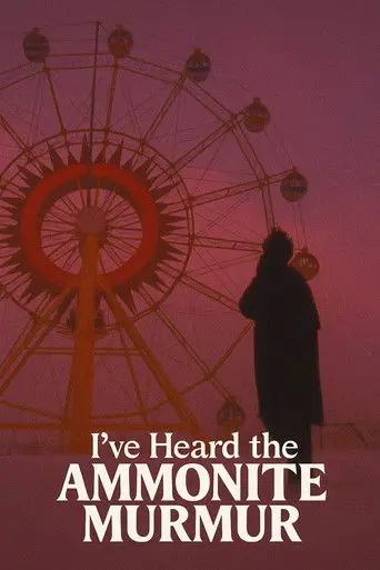 I've Heard the Ammonite Murmur (1992)