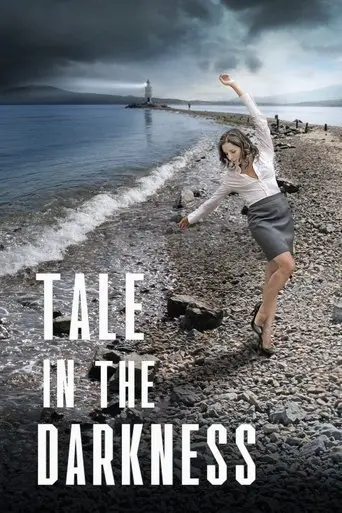 Tale in the Darkness (2009)