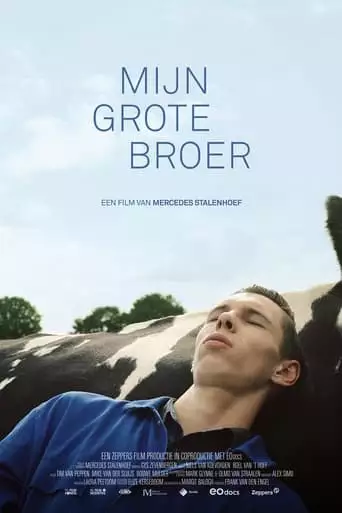 Mijn Grote Broer (2023)